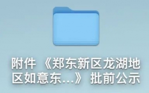 �����׼�ɽķ�_������������|�^(q��)���ٷ����»؏�(f��)