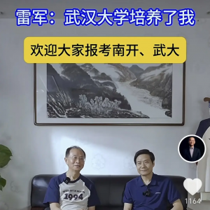 ����������܊ĸУ������]�W(xu��)���x���_�����