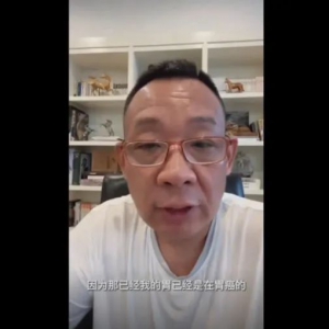 ���֖|�������L(zh��ng)��������θ��ǰ�ڡ����ږ|���������»ؑ�(y��ng)