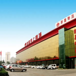 2023���Ї��B�iTOP100��Σ����Ǽ��F(tu��n)�ԡ��p���L(zh��ng)���ϰ�