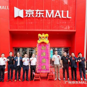 �V�ݾ��|MALL��ʽ�_�I(y��)��ԇ�I(y��ng)�I(y��)���g�N���~ͻ��2�|Ԫ