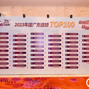 �A���f�ҵ�һ��2023��ȏV�|�B�iTOP100���t