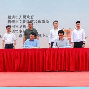 �Ї��W�R��(hu��)�y�֖|�ټ��F(tu��n)�����츣���ׂ�(g��)���ÊW�R�̘I(y��)�C���w