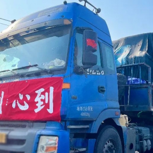 �мZ�ɿڿɘ��o���{(di��o)�����ˮ���YԮ�F�ݡ�������ɽ�|�ܞ�(z��i)�؅^(q��)