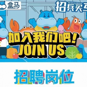 ���R�r�����ӡ���(j��)�ϡ�Ȫ���磬�A(y��)Ӌ(j��)8�µנI�I(y��)