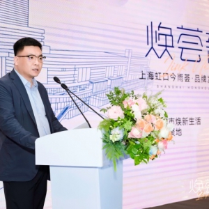 �Ϻ���ڽ����C��������(j��)��������׌���ʽ�_�I(y��)