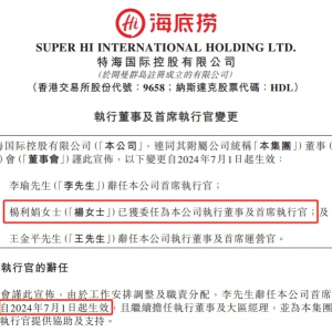 ���דƸ��QCEO��ƈ�WȺ���Η�����