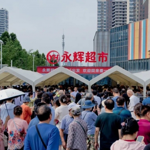 �֖|���������x��ʾ���҂�������Ҫ���ӵĳ�����