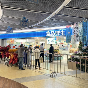 ���R�r�������Rӡ��ǵ��_�I(y��)���Ϻ���ɽ�^(q��)��4���T��