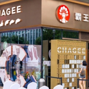 �����輧ȫ���ڶ��ҡ��o�T�ꡱ�_�I(y��)������Lɳ�R����