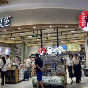 ���ɫ��һ���T���O(sh��)��ί����ο�����5000Ԫ