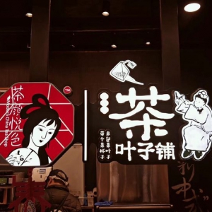 ���ɫ��T���O(sh��)��ί����(ji��ng)���x���_�֖|����ָ��(d��o)