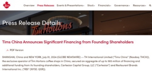 Tims����Ї������@��5�|���Y