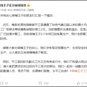 ���������ܺ�ˮӰ�ͣ����Ŀǰ���𲽏�(f��)��