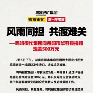 �Q�Q��æ���F(tu��n)���A�ݿh��ٛ(z��ng)500�fԪ