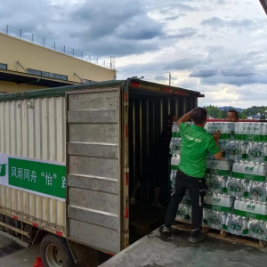 �A����Ͼ�ٛ(z��ng)��4.5�fƿˮ�YԮ�������F��