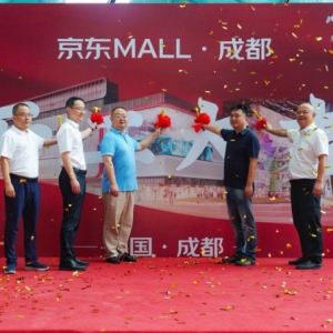 ���|MALL�Ĵ��׵�����ɶ�