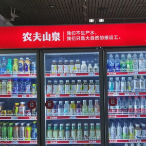 �r(n��ng)��ɽȪ���l(w��i)��(zh��n)