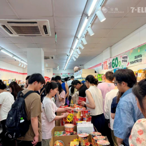 ����7-Eleven�_��7��11���Ŀ�g��(ji��)�����ՠI�I(y��)�~3077�f