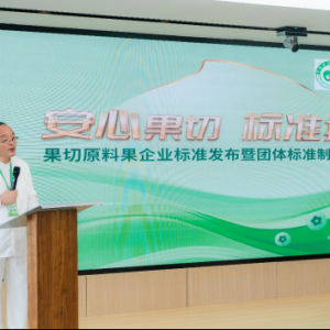 �ٹ��@���^�l(f��)���ИI(y��)�ׂ�(g��)���r��ˮ����ԭ�Ϲ�����I(y��)��(bi��o)��(zh��n)