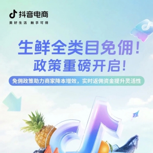 ���r�������������������̼��R���ɱ���(y��u)��