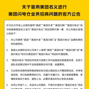 ���F�W늂}�l(f��)���P(gu��n)�ژI(y��)��(w��)���̆��}�Ĺٷ�����