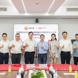 ��(r��n)�l(f��)M��(hu��)�T���c�Ї�(gu��)ʯ���_(d��)�ɑ�(zh��n)�Ժ�������(hu��)�T���Kʡ��(n��i)����96��