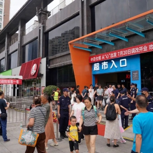 �а��ԌW(xu��)�֖|������푵�һ��