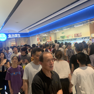 ���R�r�������׵�����x�����_�I(y��)�N���㽭��һ