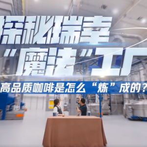 �����T�ꔵ(sh��)ͻ��20000������Ʒ�|(zh��)���ȫ@��ҕ���P(gu��n)ע