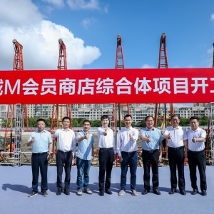 ȫ��(gu��)�׼ң���(r��n)�l(f��)�}��M��(hu��)�T�̵�C���w�A(y��)Ӌ(j��)�����_�I(y��)