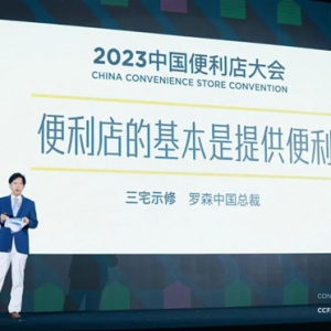 �ձ���������^��ʽ���������A�T�곬6300��