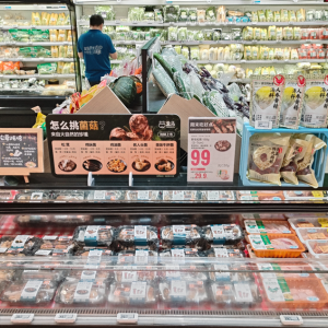 ���׃r�����{(di��o)30%�����R�N��ͬ�ȱ��q150%