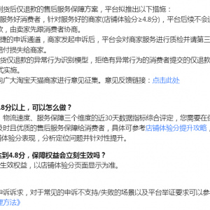 �Ԍ���(y��u)�����H�˿ ����؈��ȫ��ȡ���̼����M