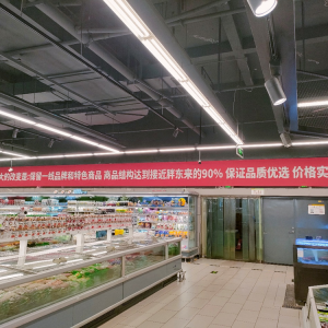 ���x�����{(di��o)�ĵ���ӭ���Mչ���׼������{(di��o)�ĵꌢ��8��12�Ն���