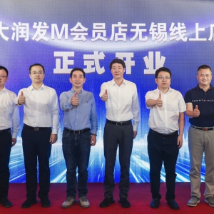 �o(w��)�a��(r��n)�l(f��)M��(hu��)�T�꾀���_(k��i)�I(y��)���w�(y��n)�^�ѓ����_(k��i)��