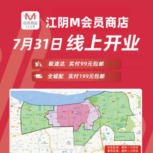 ����׼Ҵ�(r��n)�l(f��)M��(hu��)�T�꾀���_(k��i)�I(y��)���O���_(d��)�����_(d��)ͬ���Ͼ�