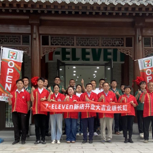 ɽ�|711��������ٔU����7�·����_8���T��