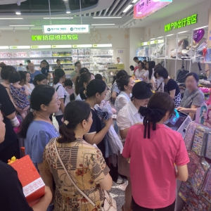 �׵��_�I(y��)�����������������³��Ј�(ch��ng)�v��ȫ�¹���