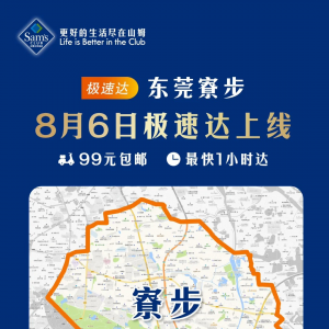 ɽķ�|ݸ弲��O���_(d��)�_(k��i)��������8��6���Ͼ�