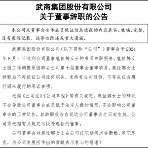 ���̼��F(tu��n)����������o���M���a(b��)�x�µĶ���