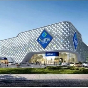 ɽ�|�׼�ɽķ��(hu��)�T���_(k��i)�����A(y��)Ӌ(j��)2026���(n��i)�_(k��i)�I(y��)