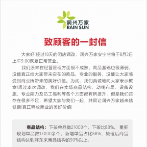 ���d�f�Ұ�����l(f��)������{(di��o)���׵���ʽ�֏�(f��)�I�I(y��)