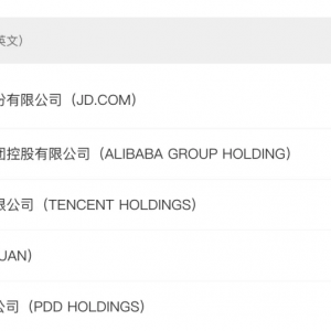 2024��ؔ(c��i)������500��(qi��ng)���а����֠��������R�d���O(p��ng)������ǰ��