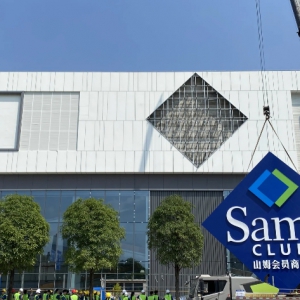 弲�ɽķ��(hu��)�T��������Ϣ��LOGO������ʽ�ω�