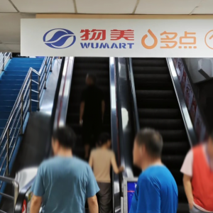 ���xԭ���������A�����������������ЅR��