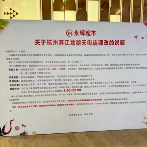 ���x���к����{(di��o)���׵����I����������_���\�I