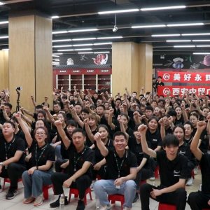 ���x�����׼������{(di��o)�ĵꆢ���]���{(di��o)�����A(y��)Ӌ��8��31�ջ֏�(f��)�I�I(y��)