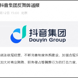 �������F(tu��n)ͨ��(b��o)�ϰ��귴�����88�˱��o�����������