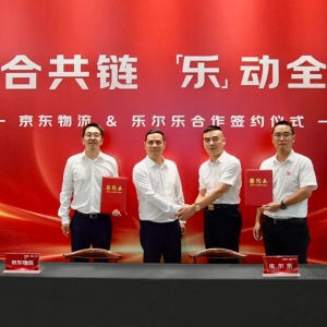 ���|�����c��������(zh��n)�Ժ�������(j��)���������۹���}�wϵ